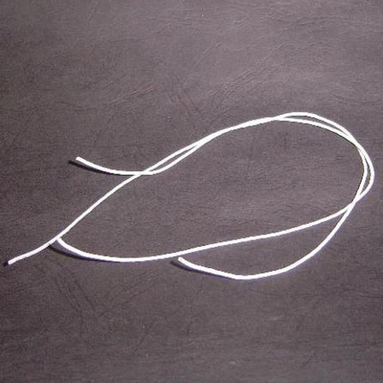 Soundstore snare drum wire cords (2 pcs) - Aron Soitin