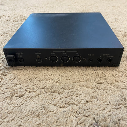 Korg 05R/W AI2 Synthesis Sound Module (used)