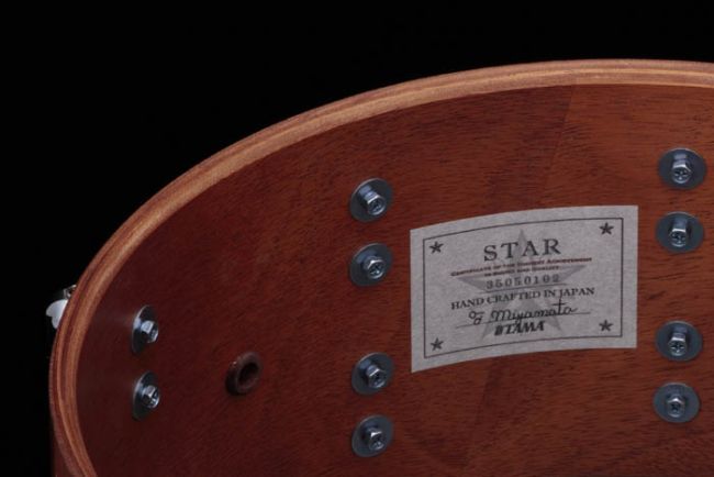 Tama Star Reserve G-Mahogany virveli